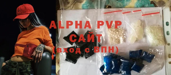 a pvp Богородицк